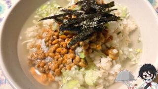 納豆茶漬け