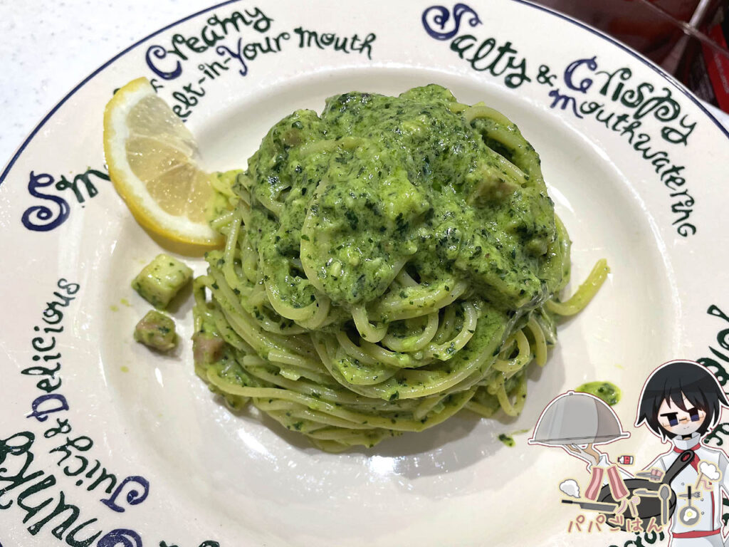 小松菜ジェノベーゼレモンクリームパスタ