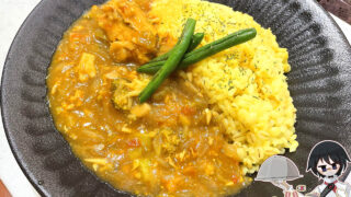 ブロッコリー入り鶏胸蒸しカレー