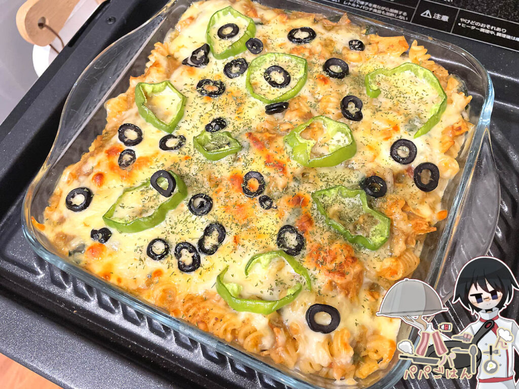 カレーリメイクグラタン