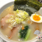 博多豚骨ラーメン