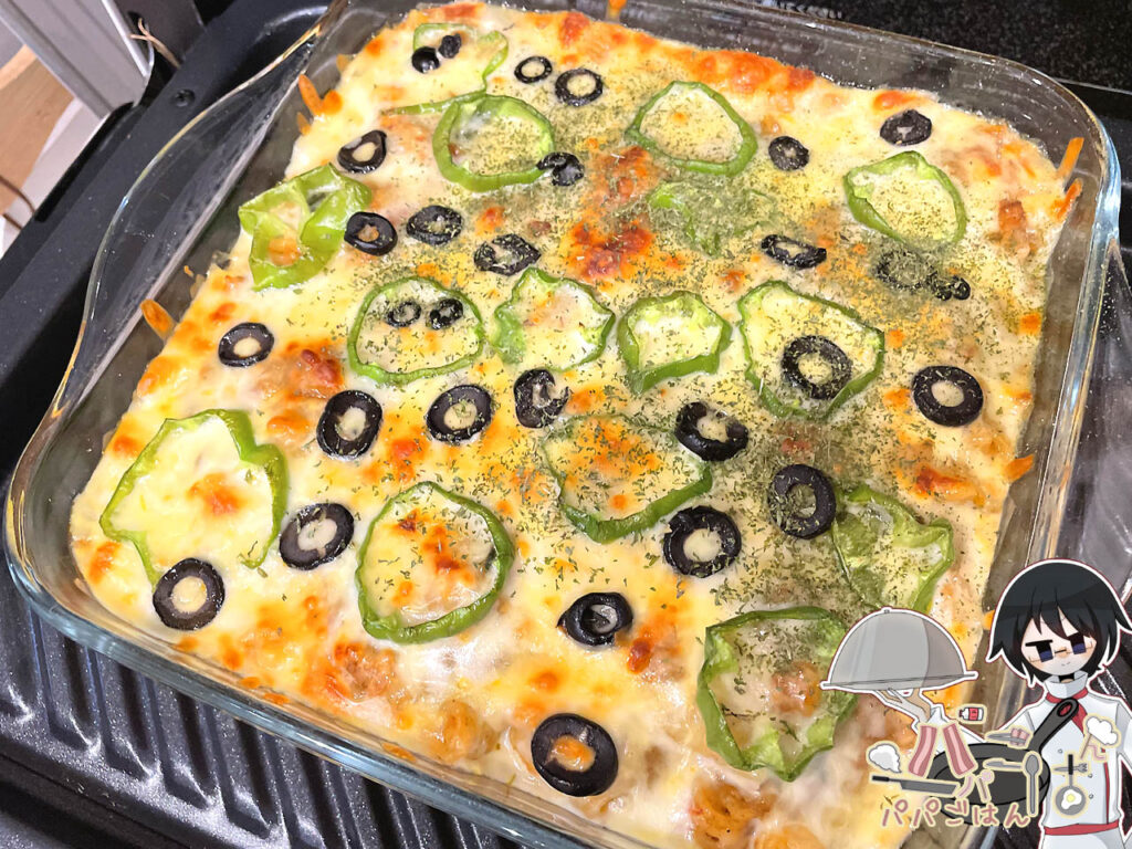 カレーリメイクグラタン