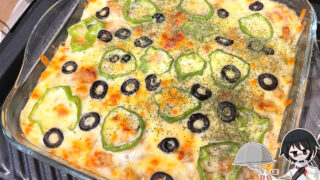 カレーリメイクグラタン