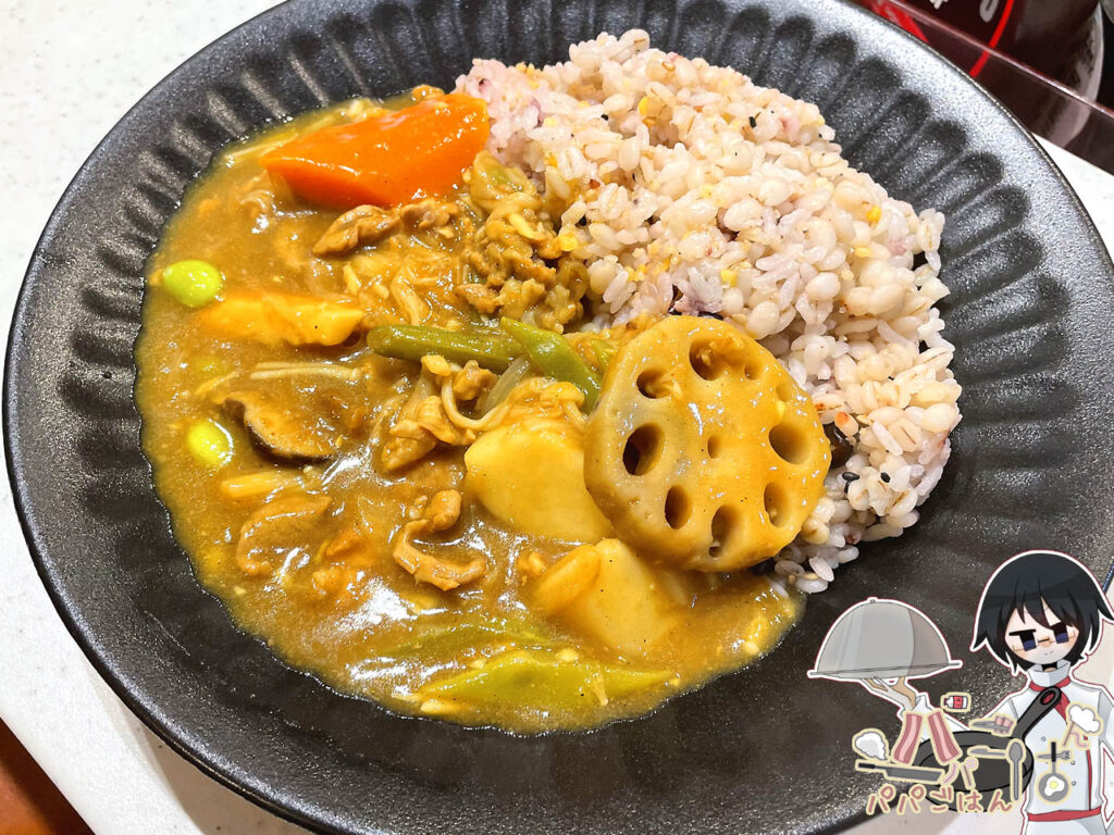 野菜カレー