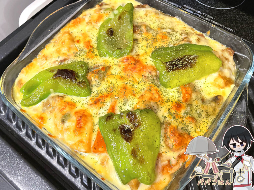 カレーリメイクドリア