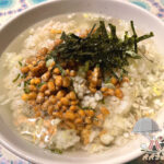納豆茶漬け