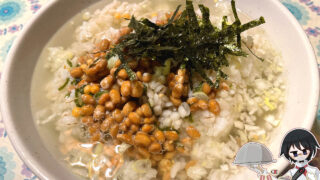 納豆茶漬け