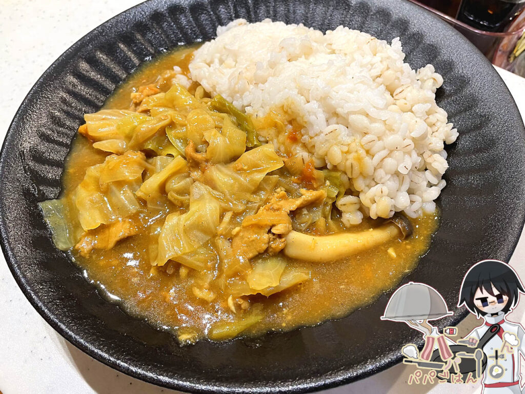 キャベツカレー