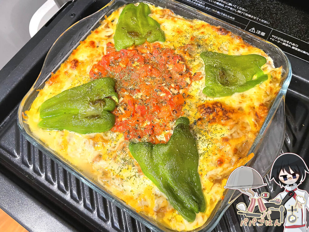 カレーリメイクドリア