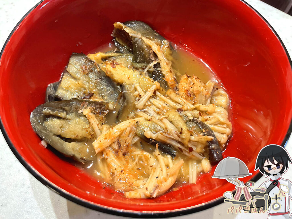 なすとえのきの焼きびたし
