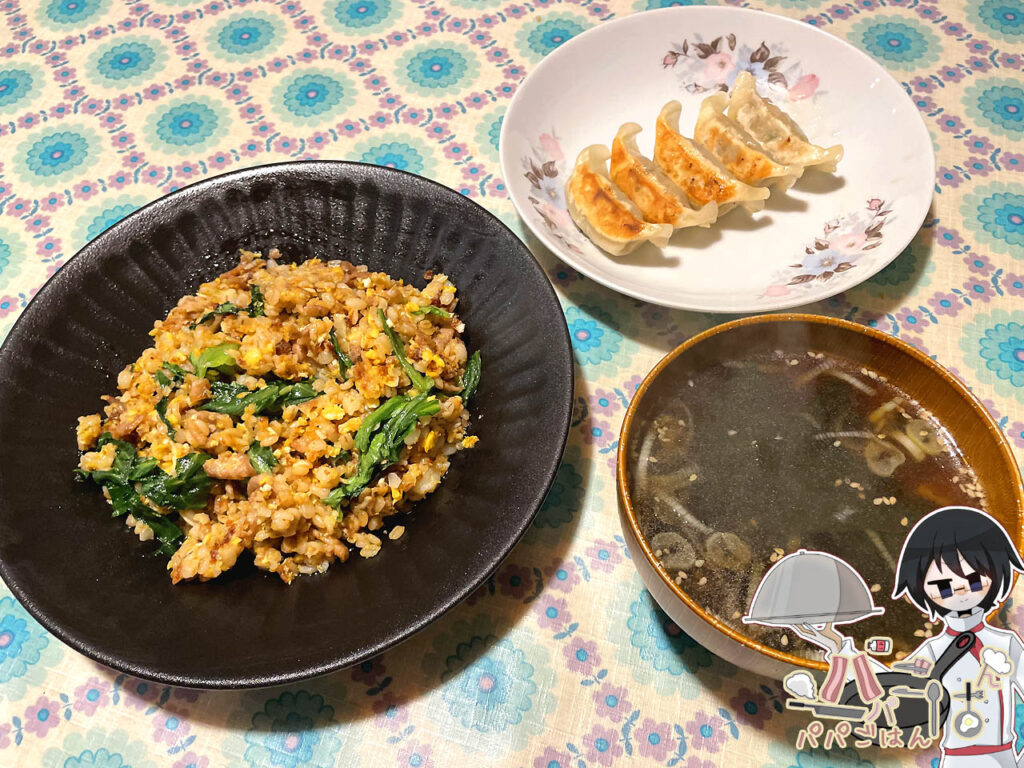 炒飯餃子定食