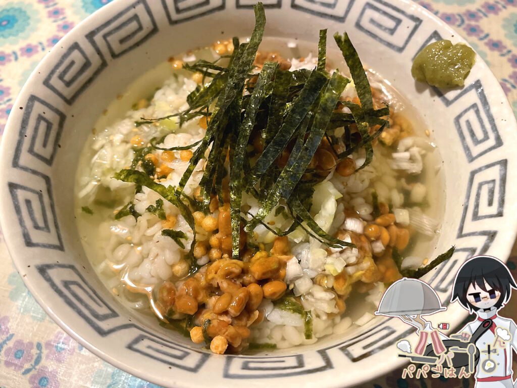 納豆茶漬け