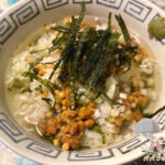 納豆茶漬け
