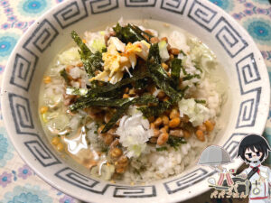 納豆茶漬け