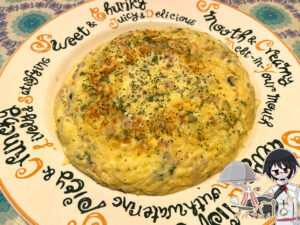 きりざい入りフリッタータ