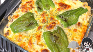 カレーリメイクドリア