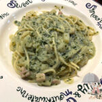 ジェノベーゼクリームパスタ