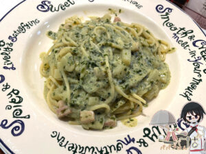 ジェノベーゼクリームパスタ