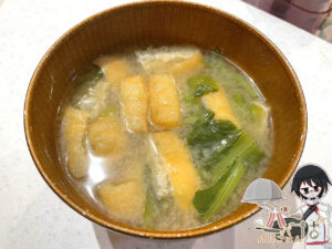 小松菜と油揚げの味噌汁