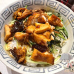 鶏丼