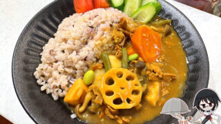 野菜カレー