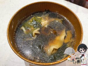 水餃子