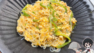 麻婆春雨