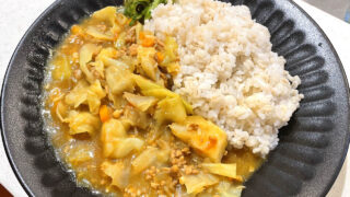 キャベツカレー