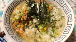 納豆茶漬け