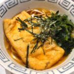 きつねうどん