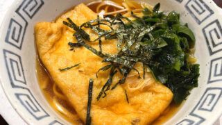 きつねうどん